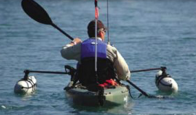 Inflatable Kayak Outrigger
